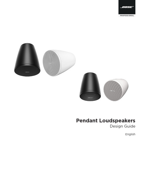 BOSE Pendant Loudspeakers 设计指南说明书