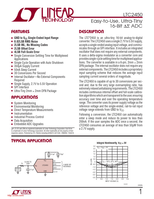 LTC2450IDC#TRMPBF;LTC2450CDC#TRMPBF;LTC2450CDC#TRPBF;LTC2450IDC#TRPBF;中文规格书,Datasheet资料