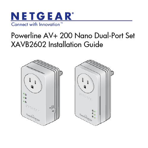 NETGEAR Powerline AV+ 200 Nano Dual-Port 设备安装指南说明书