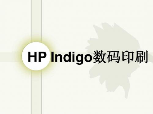 Hp indigo