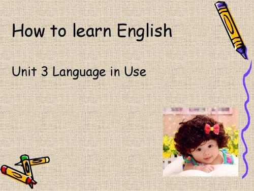 Unit 3 How to learn English PPT
