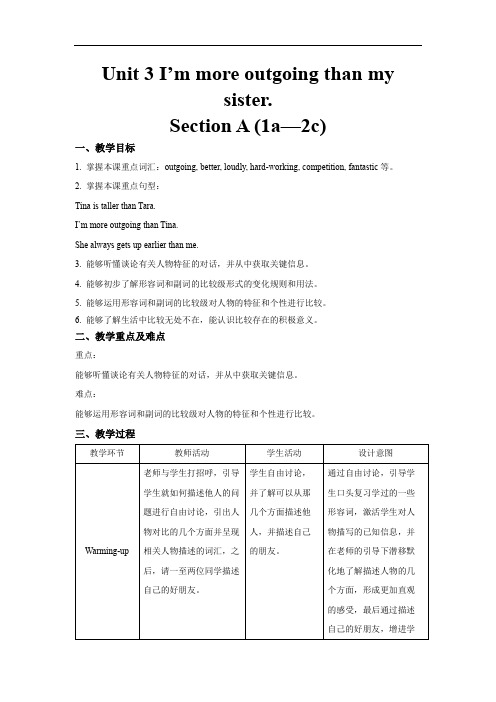 Unit 3 Section A(1a_2c)教案人教版英语八年级上册