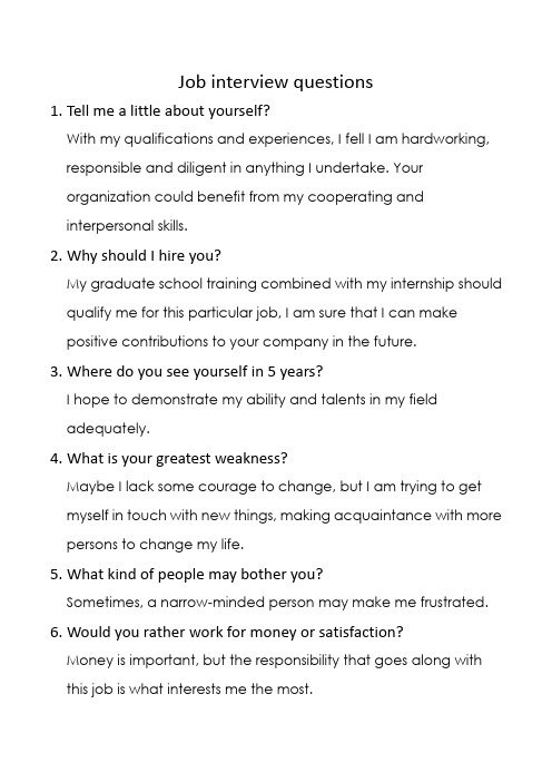 job interview questions