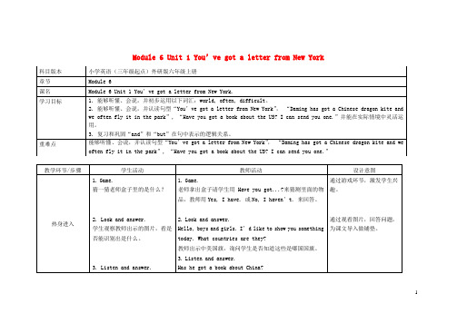 六年级英语上册Module6Unit1You'vegotaletterfromNew教案外研版三起