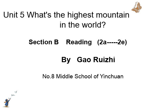 鲁教五四学制版八年级上册英语《Unit 5 What’s the highest mountain in》课件公开课