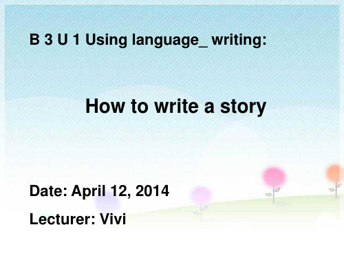 How to write a story(yzy)