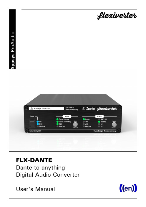 FLX-DANTE数字音频转换器用户手册说明书