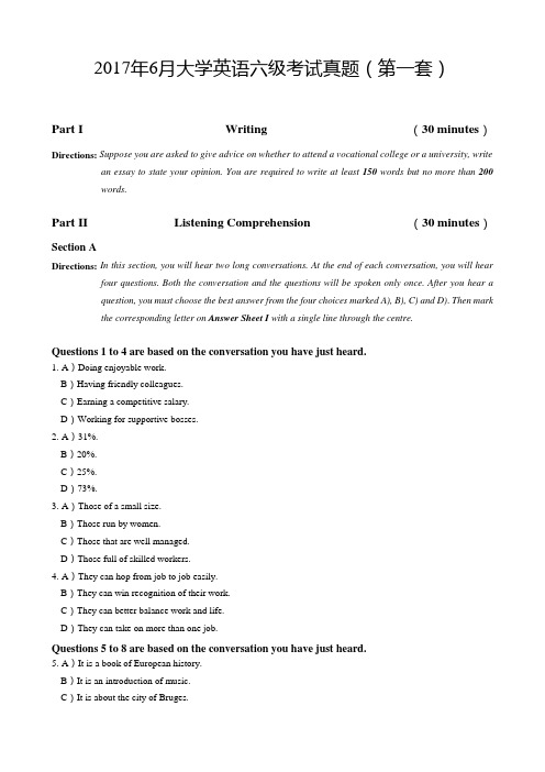 2017年6月六级真题第1套