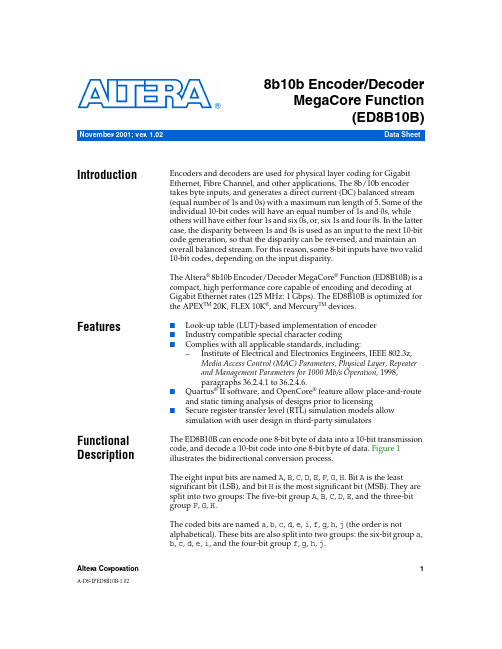 ALTERA literature dsed8b10b