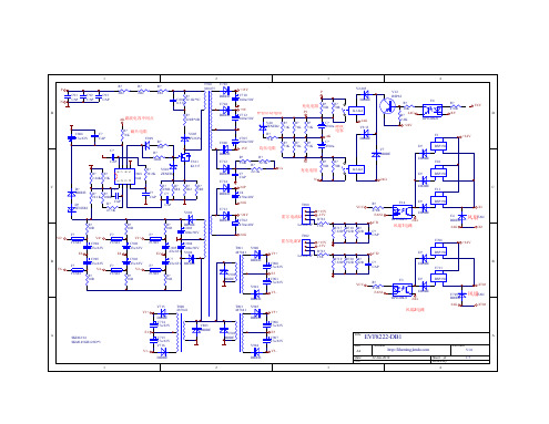 伦茨EVF8222驱动板电路图