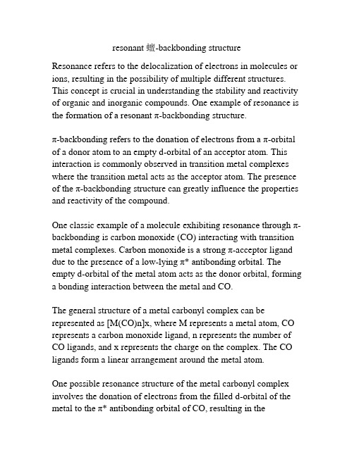 resonant 蟺-backbonding structure