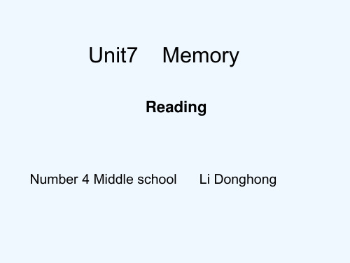 《课程讲解》-8A_U7_Reading(Memory_corner)