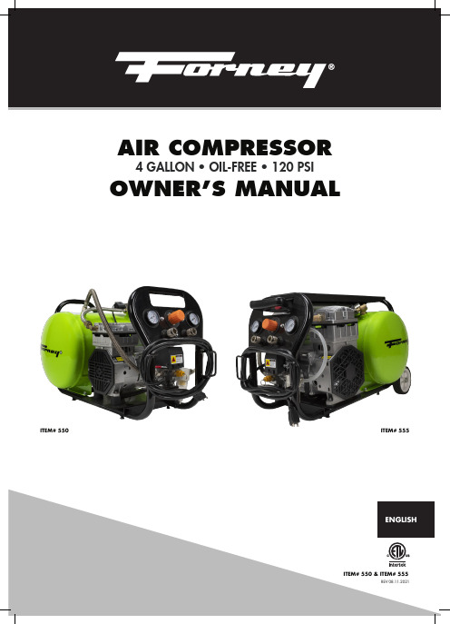 Forney 4 Gallon Oil-Free Air Compressor 产品说明书