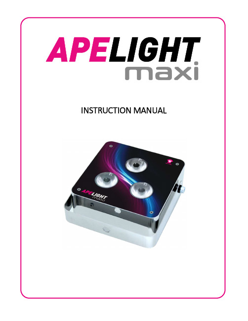 W-Ape ApeLight Maxi 说明书