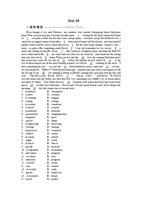 高二英语 人教版 完型阅读周周练Test 10