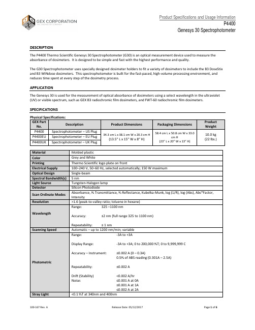 Thermo Scientific Genesys 30 P4400 辐照计量仪说明书