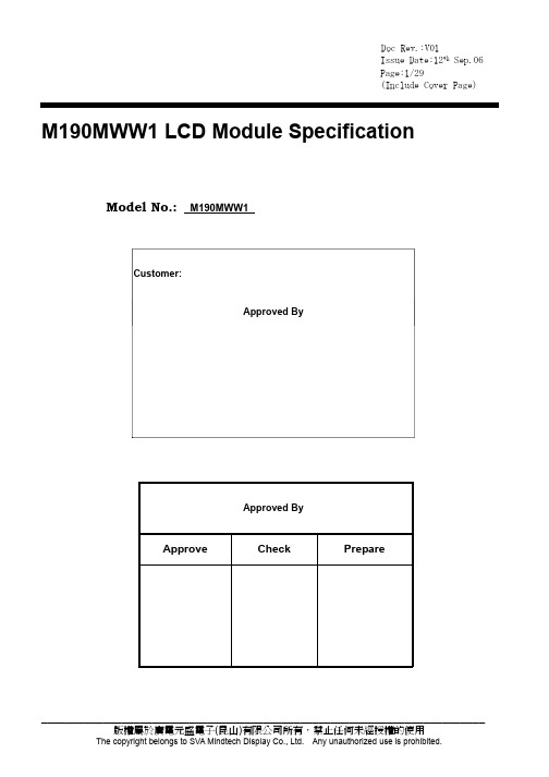 M190MWW1