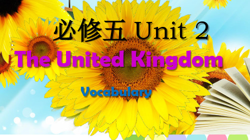 必修5 unit2的词汇详细讲解Unit2 vocabulary