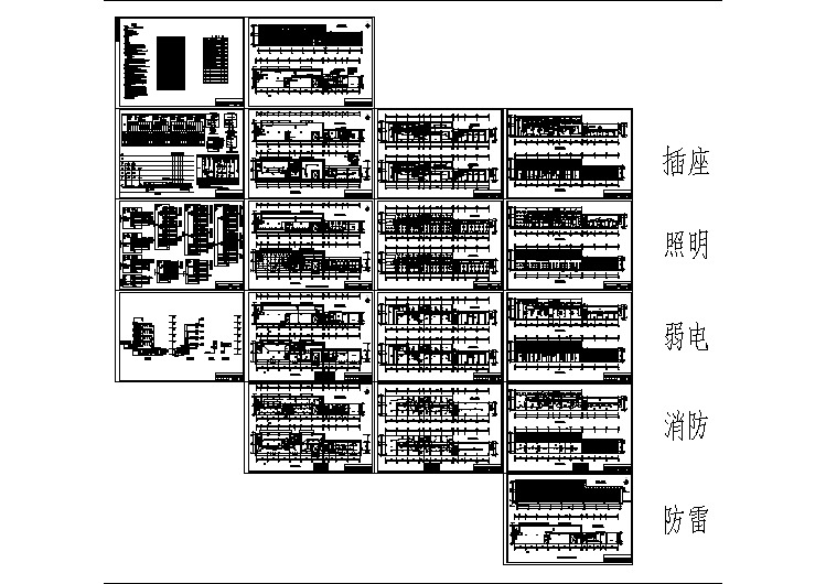 某地多层办公楼强弱电消防施工图纸