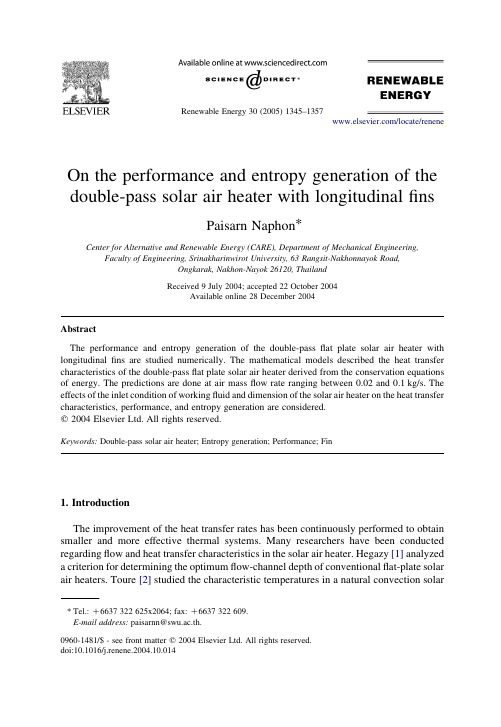 on the performance and entropy generation of double pass solar air heater with fins