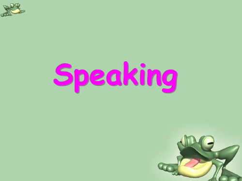 高中英语第三册(全一册)Unit14 speaking ppt