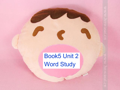 Book5Unit2wordsandexpressions