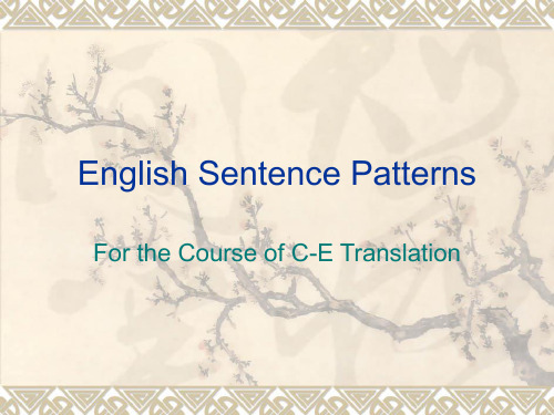 English Sentence Patterns