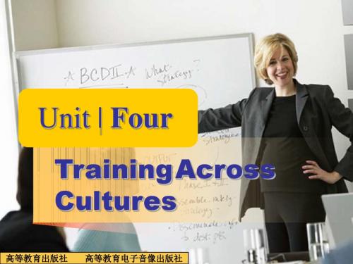 Unit4__Training__Across__Cultures