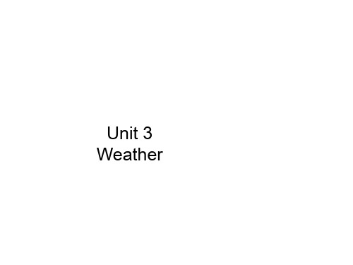 人教版四年级英语下册Unit 3  Part B  周末自主作业