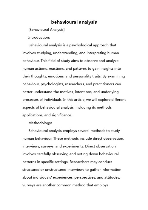 behavioural analysis