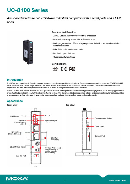 莫萨 UC-8100 系列Arm基础无线启用DIN架上工业计算机特性与优势说明书