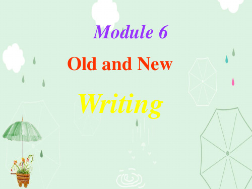 外研英语必修3Module6Writing (共24张PPT)