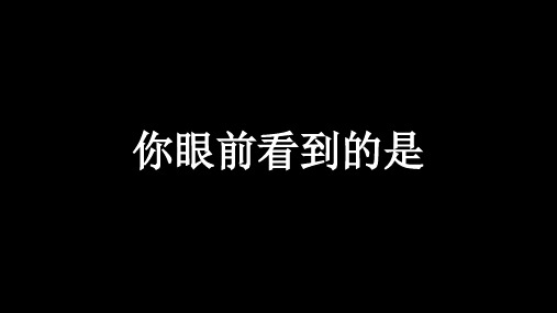 保障和改善民生