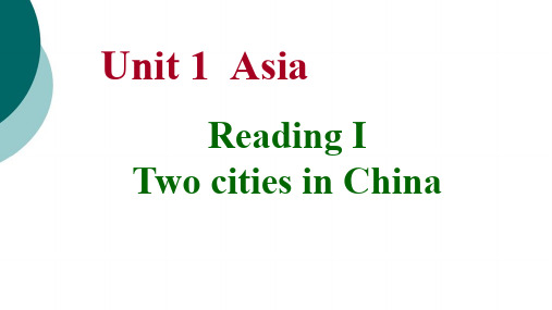 9B_Unit_1_Asia_Reading_1课件