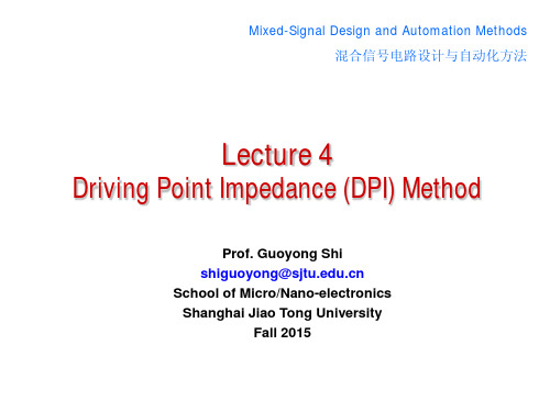 集成电路设计自动化 讲义 Lect04_DPI_SFG_Method_(Short)