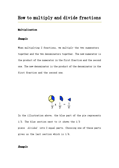 How to multiply and divide fraction1