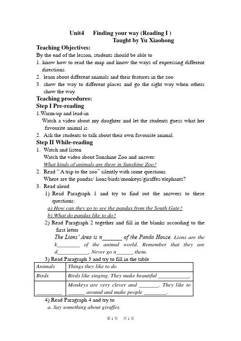 七年级英语下期 Unit4   Finding your way (Reading I )简案