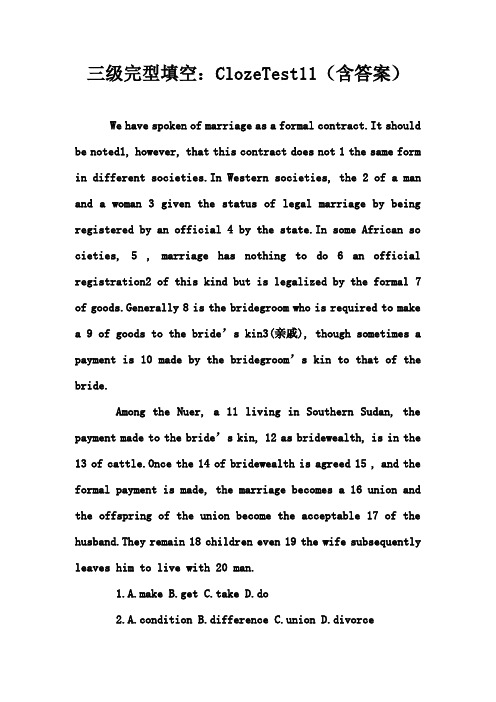 三级完型填空：ClozeTest11(含答案)