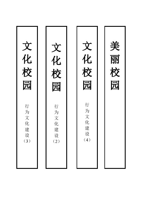 档案盒(侧面目录)