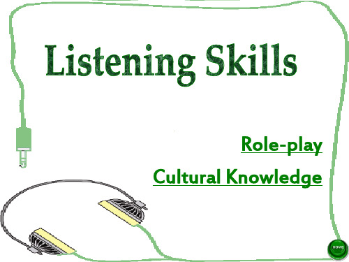 英语视听说Listening Skills UNIT2