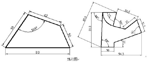 CAD第一次作业