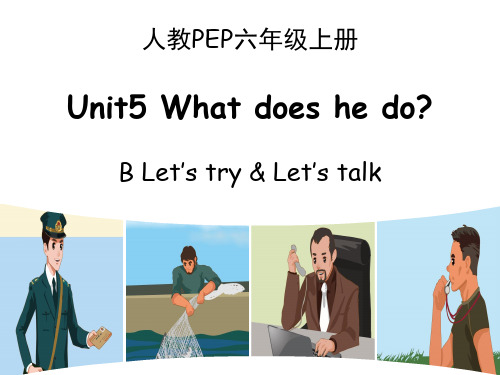 人教PEP六年级英语上册Unit5_B_Let’s_talk优秀课件