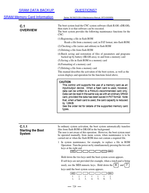 GFZ-63005EN 729 CNC系统维护手册说明书