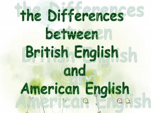 the differences between British English and American English