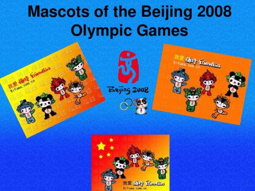 Mascots of the Beijing 2008 Olympic Games