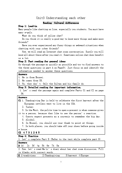 高中英语选修6教案： Unit 3 understanding each other -reading