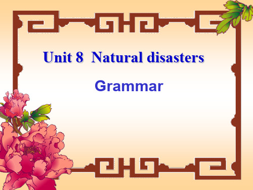 牛津译林英语 八年级上册 Unit8 Grammar  (共56张PPT)