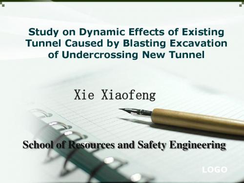 Study on Dynamic Effects of Existing Tunnel Caused by Blasting Excavation of Undercross New Tunnel