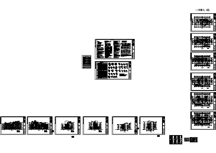 某地5层框架结构别墅建筑专业施工图