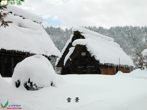 (语文S版)三年级语文上册课件25_古诗两首-江雪_2